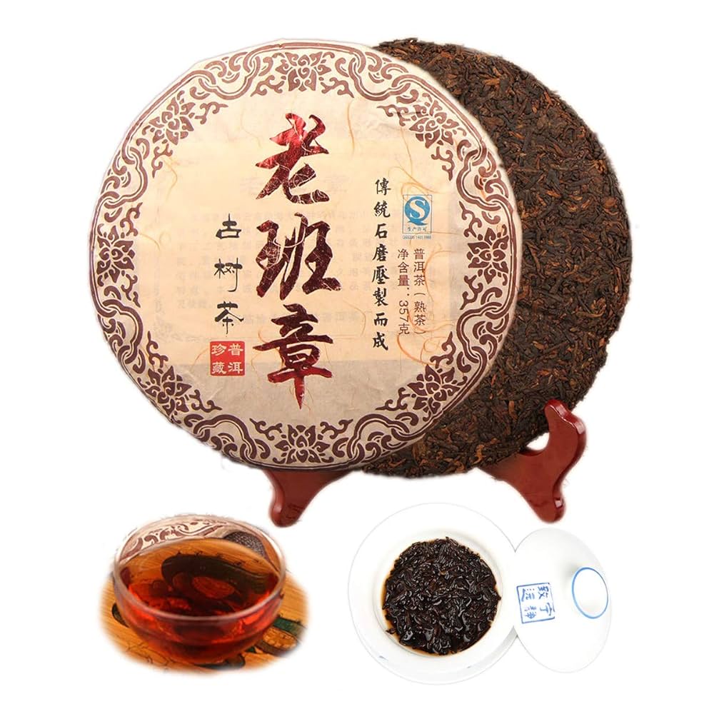 雲南省 恆豐源 プーアル熟茶 熟普洱  2007年 Amazon.co.jp: 本場中国雲南省産の健康プーアル茶 大益七子餅茶